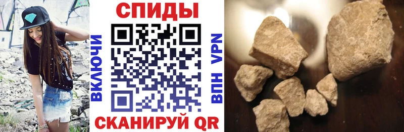 Amphetamine Premium  нарко площадка клад  Валуйки 