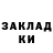 Метадон VHQ Taalaibek Alygulov