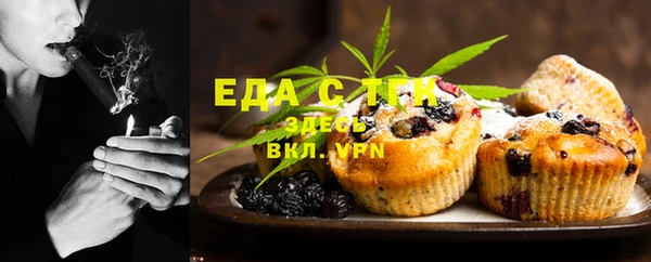 дживик Белоозёрский