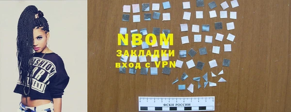мефедрон VHQ Богданович