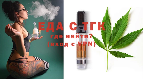 дживик Белоозёрский