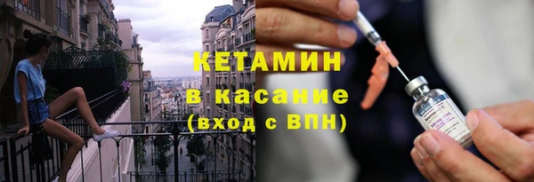 дживик Белоозёрский
