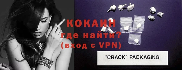 дживик Белоозёрский