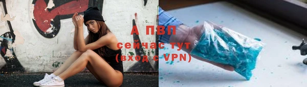 дживик Белоозёрский