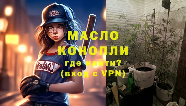 дживик Белоозёрский