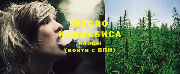 дживик Белоозёрский