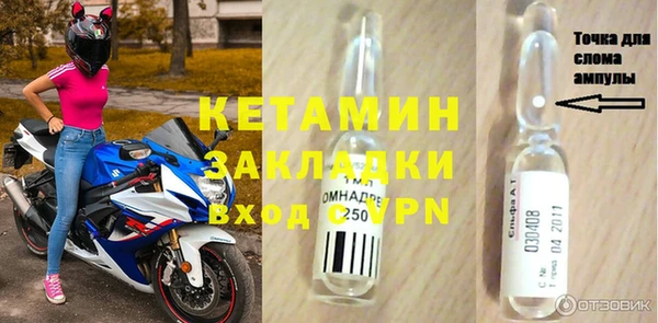 твердый Белокуриха