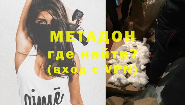 дживик Белоозёрский