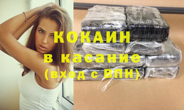 дживик Белоозёрский