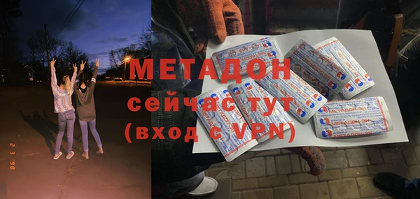 дживик Белоозёрский