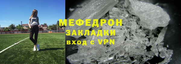 дживик Белоозёрский