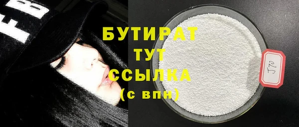 дживик Белоозёрский
