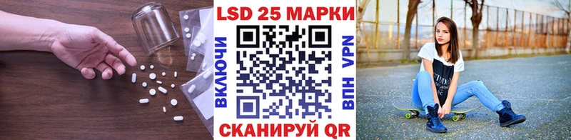 Лсд 25 экстази ecstasy  omg ONION  Валуйки 